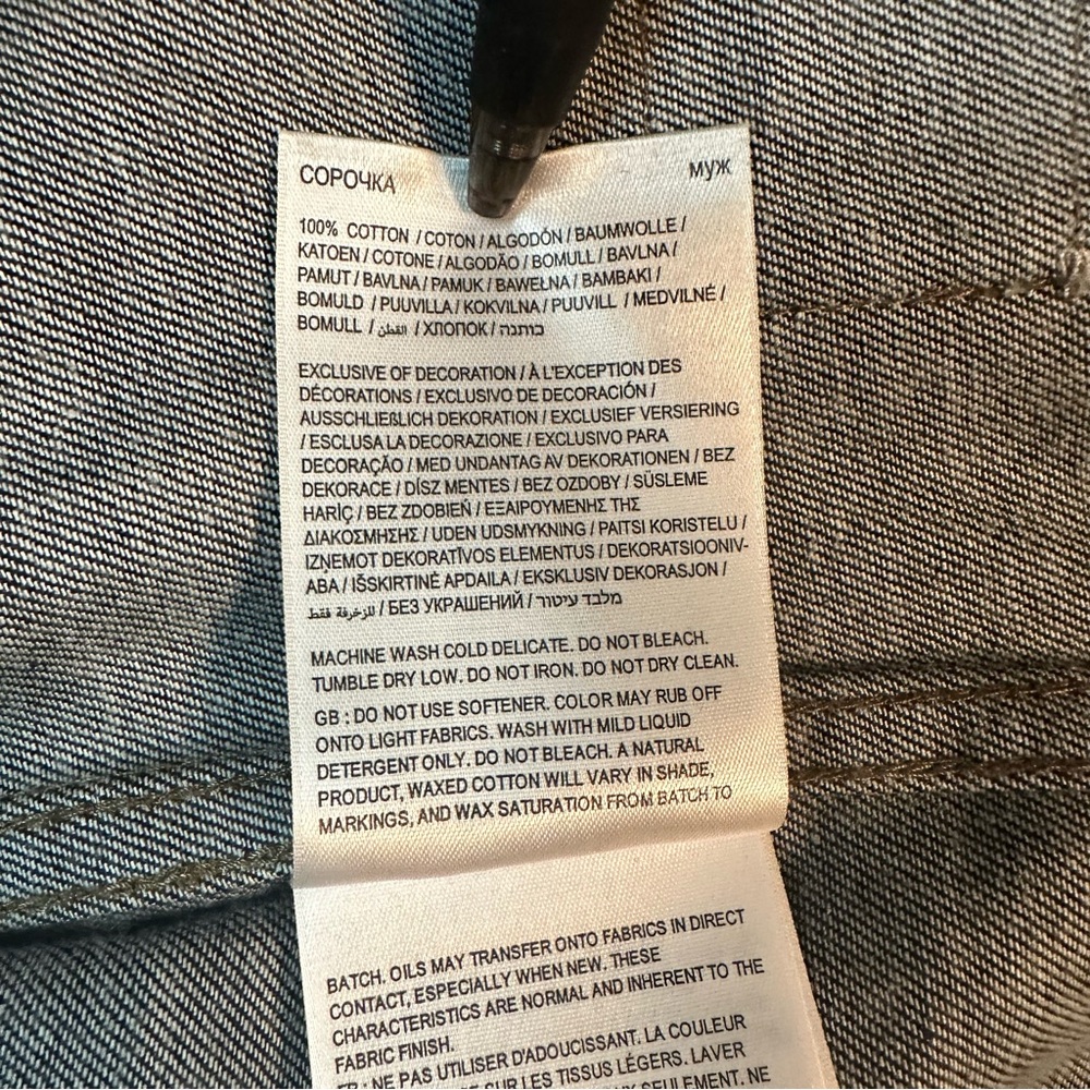 WRANGLER / FILSON Size LARGE The Adventure Shirt - Picture 10 of 11